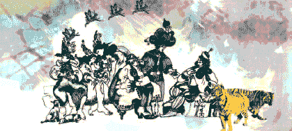 © Claudia Botero © Claudia Botero